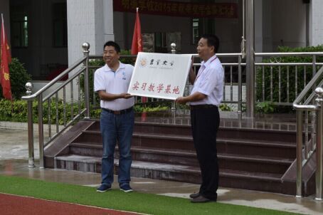 william威廉英国官网