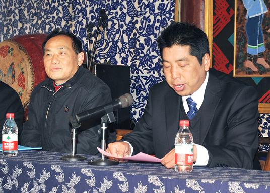 william威廉英国官网