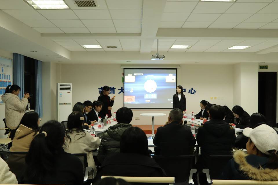 william威廉英国官网