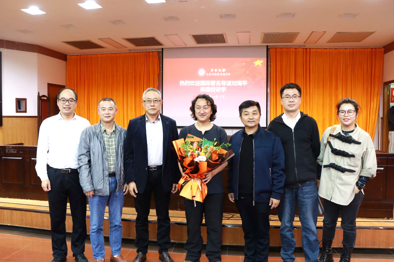 william威廉英国官网