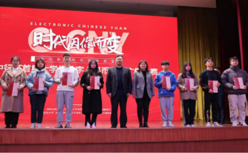 william威廉英国官网