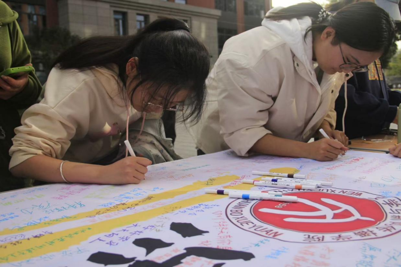 william威廉英国官网