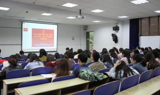 william威廉英国官网