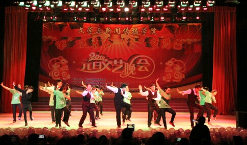 william威廉英国官网