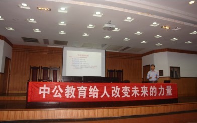 william威廉英国官网