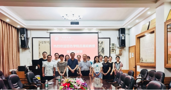 william威廉英国官网