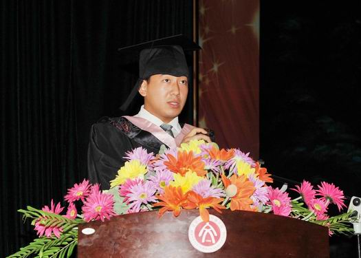 william威廉英国官网