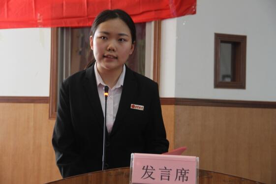 william威廉英国官网