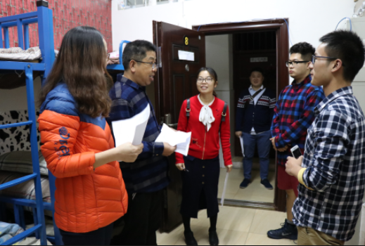 william威廉英国官网