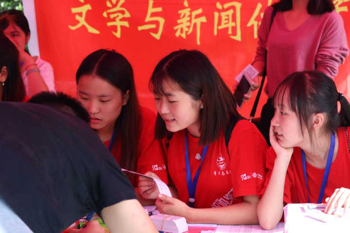 william威廉英国官网