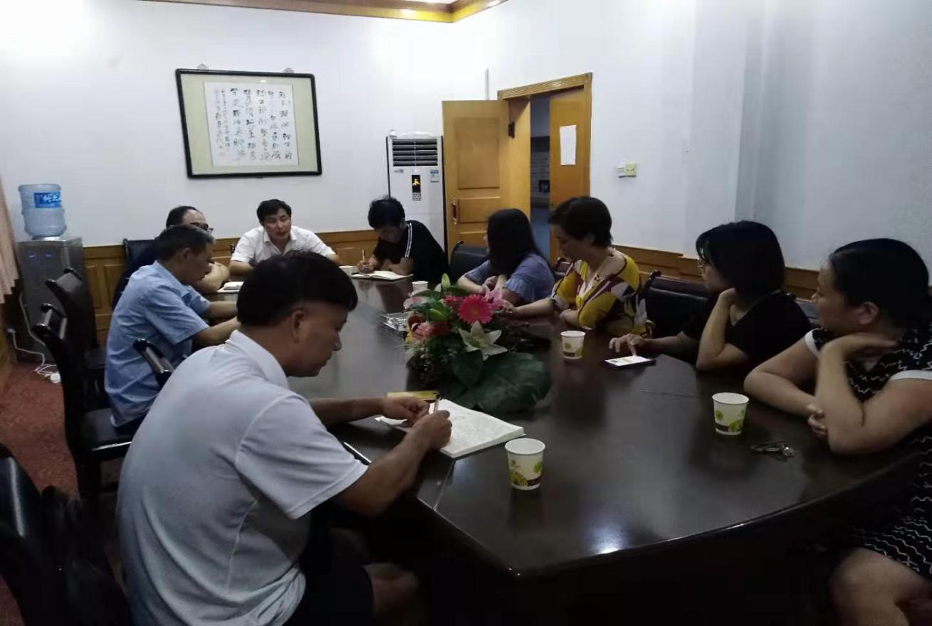 william威廉英国官网