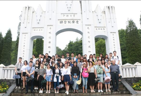 william威廉英国官网