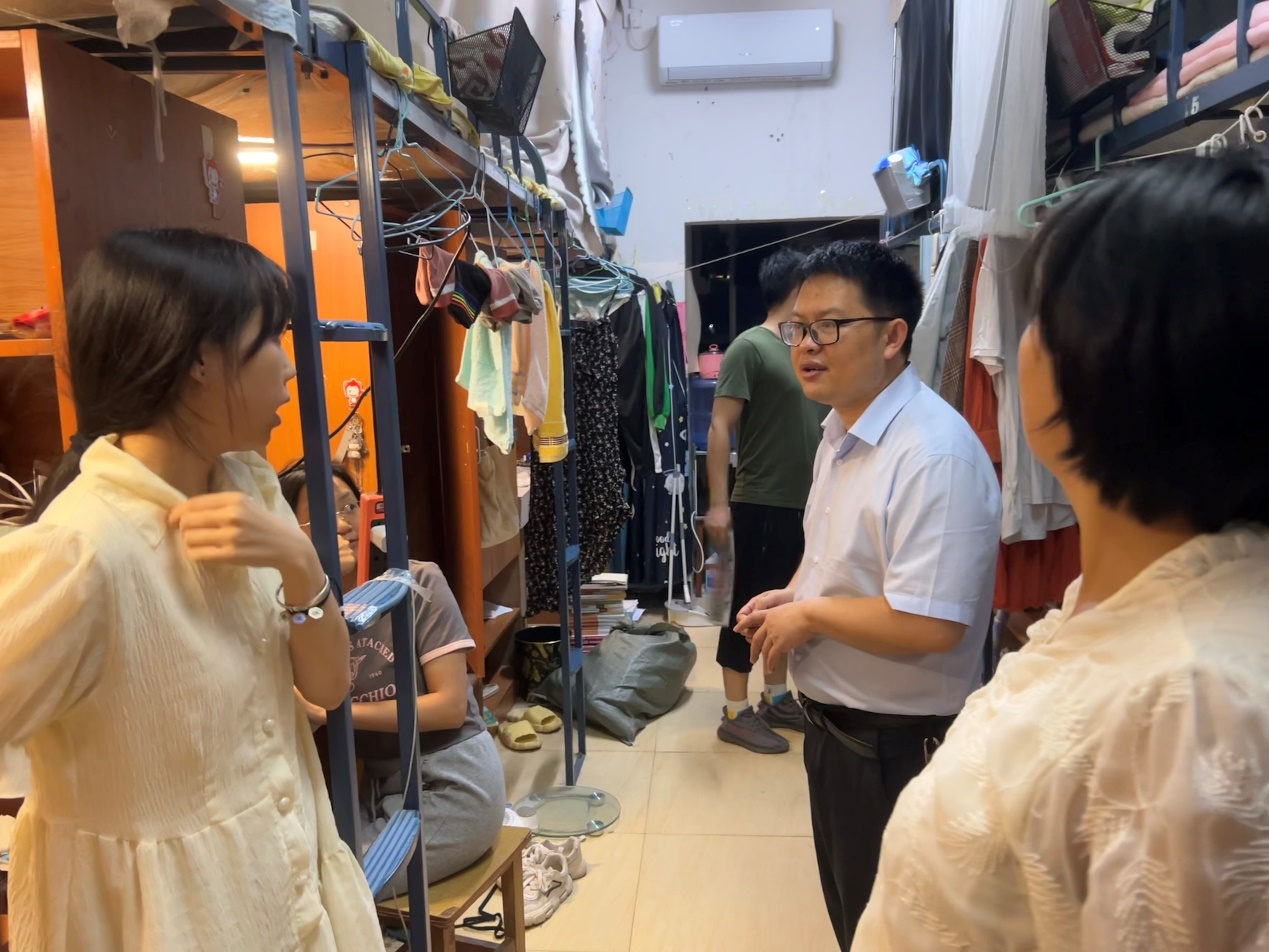 william威廉英国官网