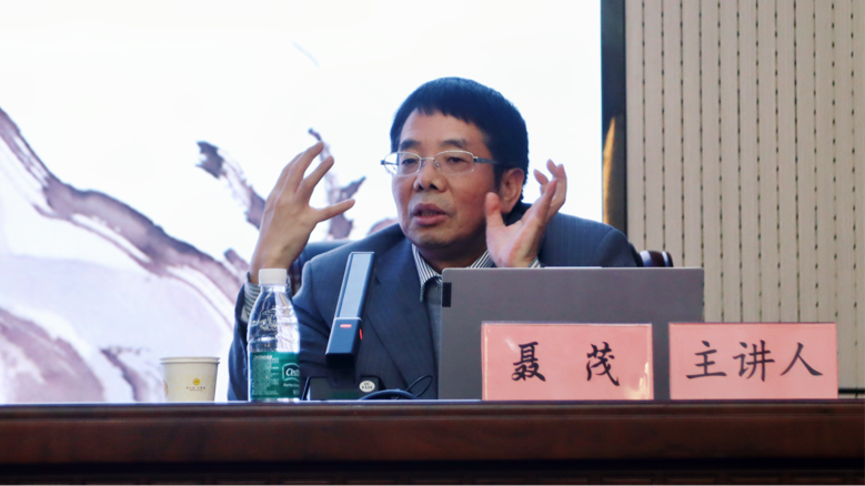 william威廉英国官网