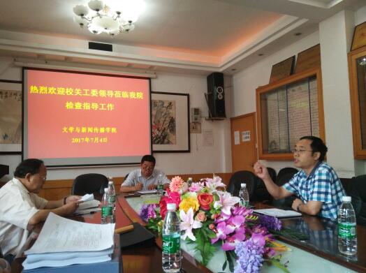 william威廉英国官网