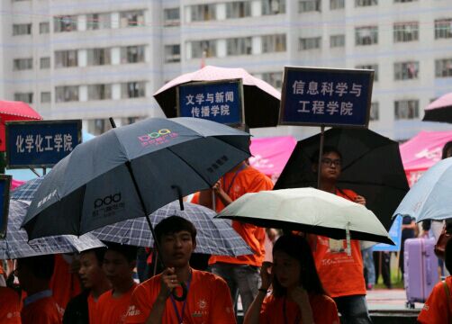 william威廉英国官网