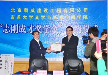 william威廉英国官网