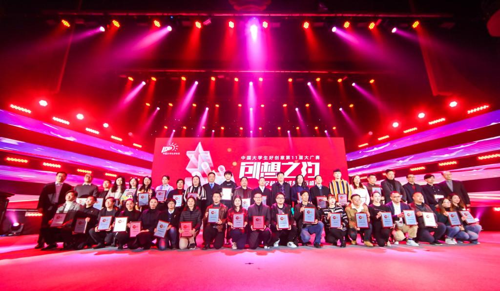 william威廉英国官网