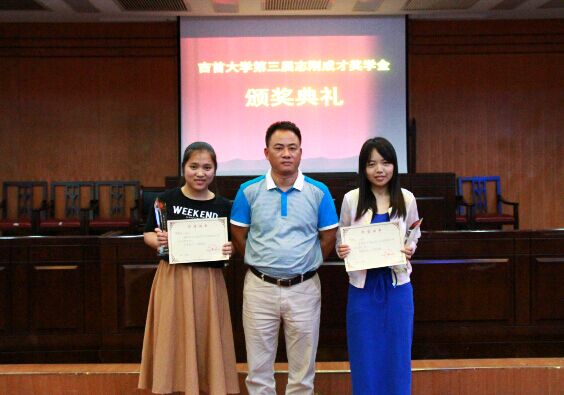 william威廉英国官网