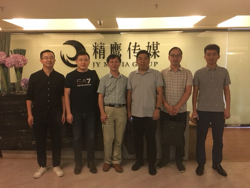 william威廉英国官网