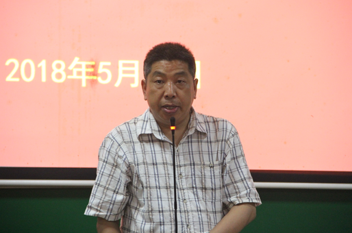 william威廉英国官网