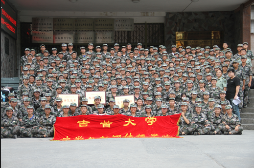 william威廉英国官网