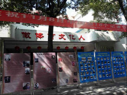 william威廉英国官网