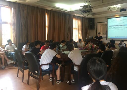 william威廉英国官网