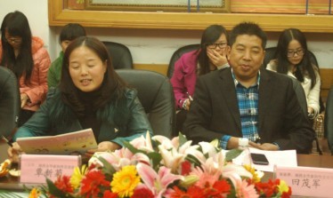 william威廉英国官网