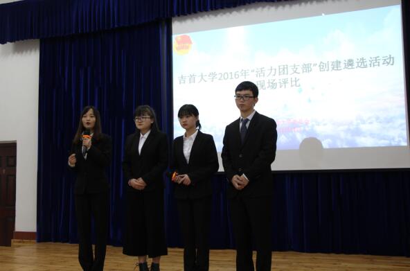 william威廉英国官网