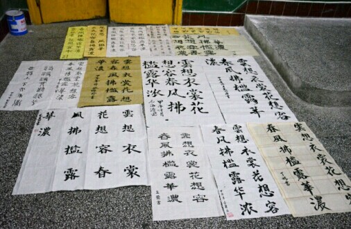 william威廉英国官网