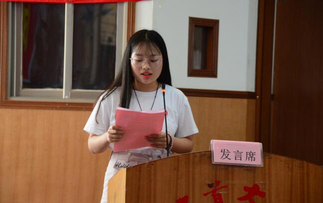 william威廉英国官网