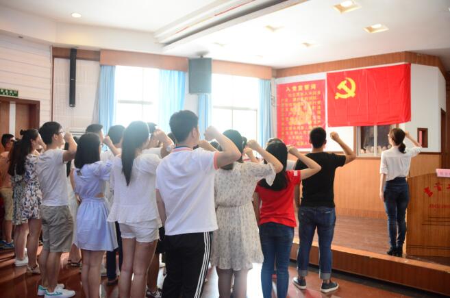 william威廉英国官网