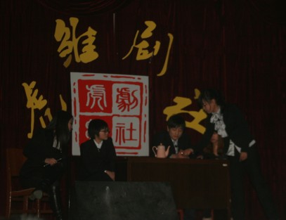 william威廉英国官网