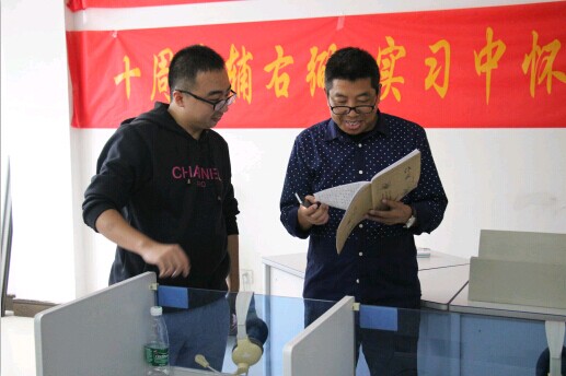 william威廉英国官网