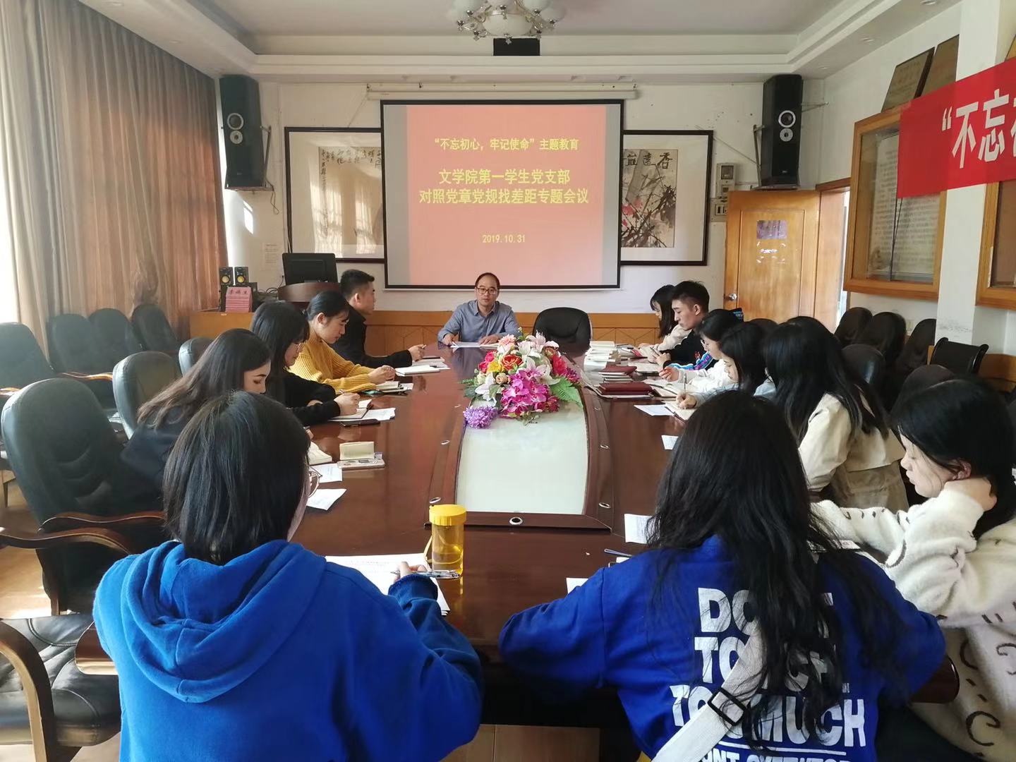 william威廉英国官网