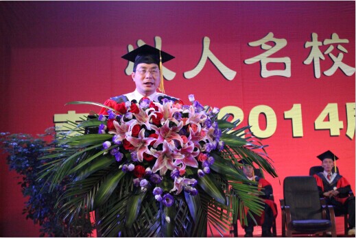 william威廉英国官网