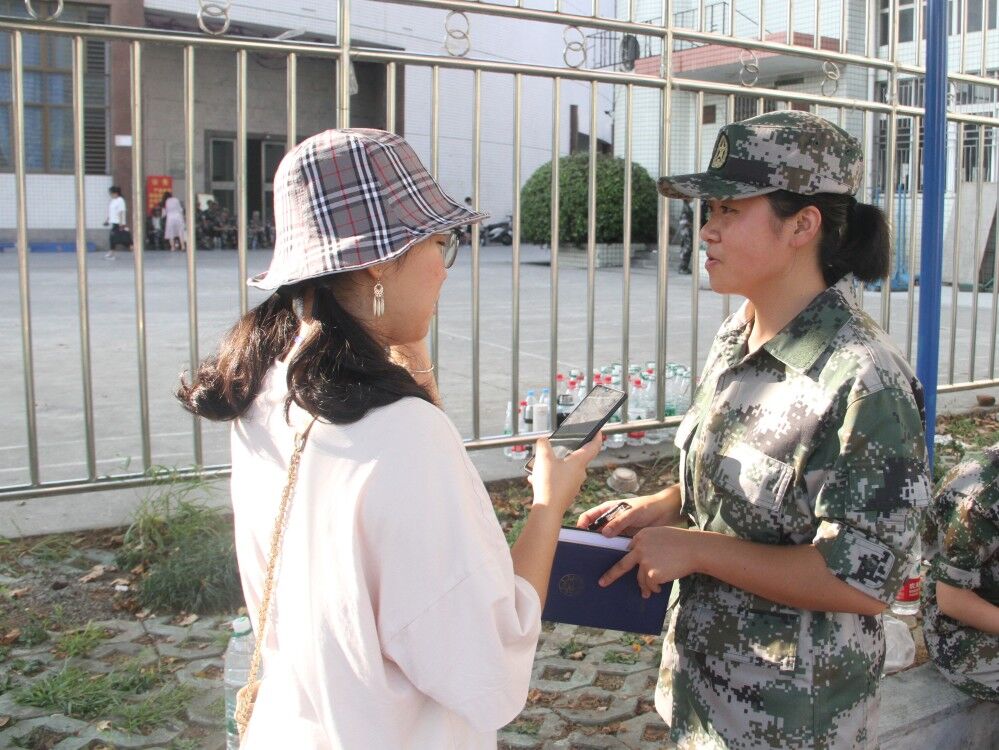 william威廉英国官网