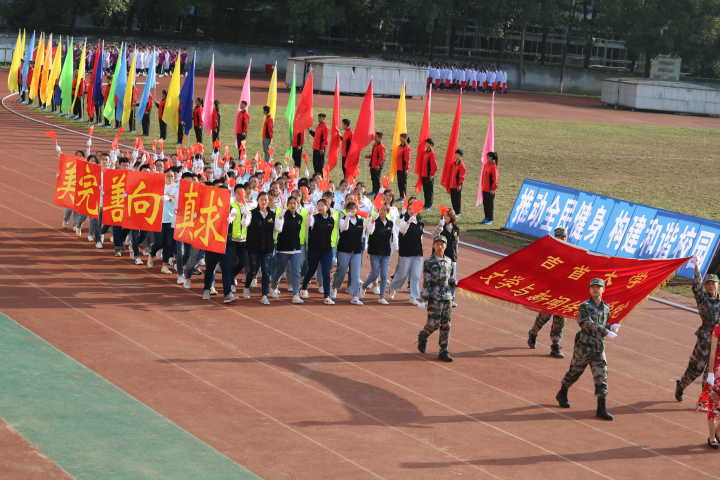 william威廉英国官网