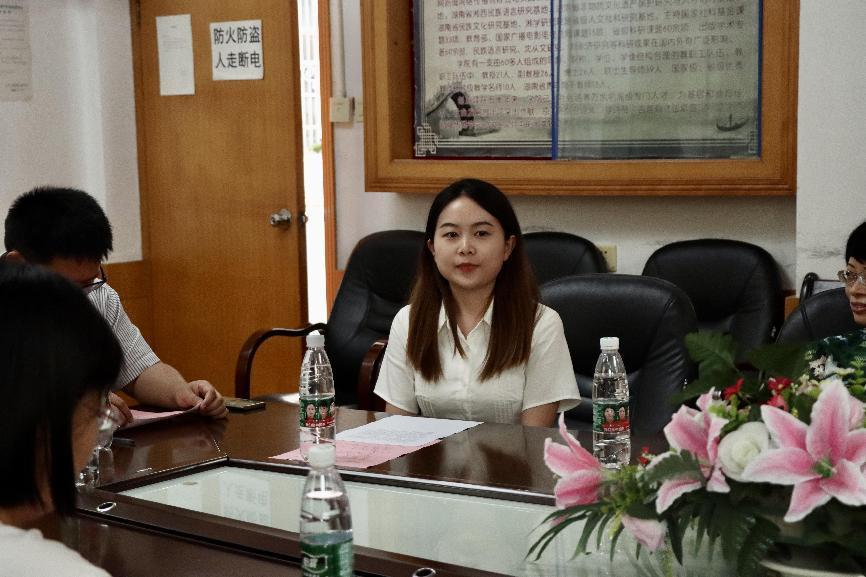 william威廉英国官网