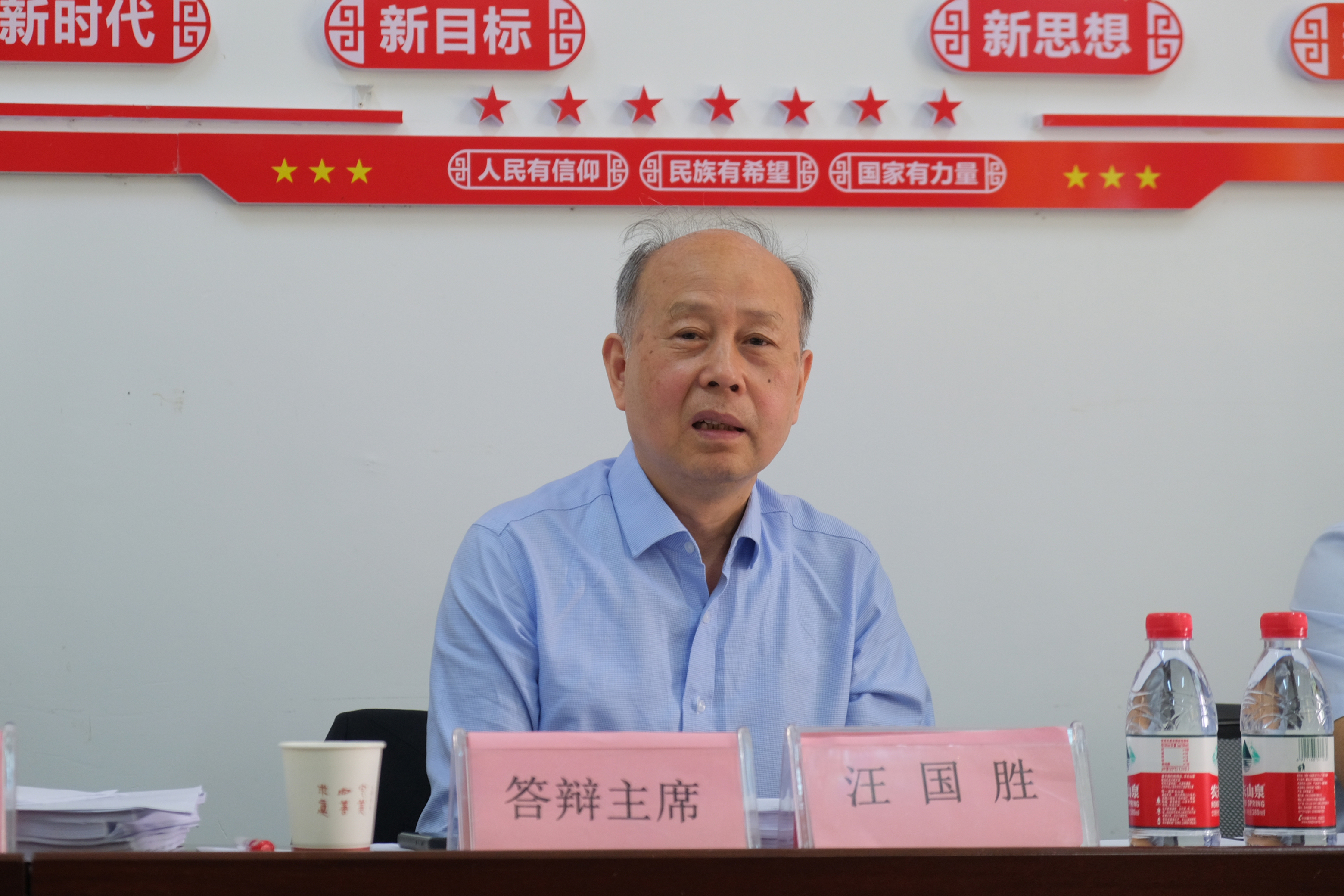 william威廉英国官网