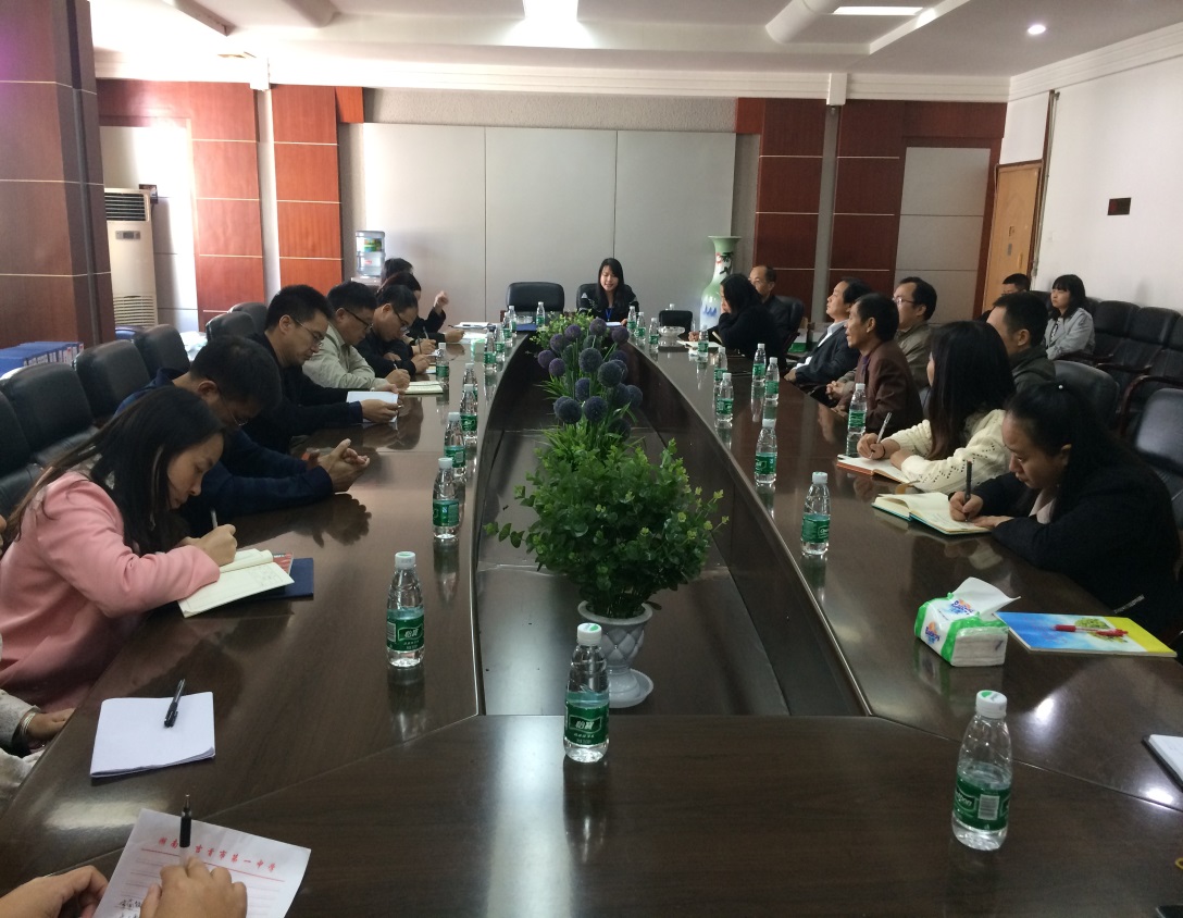 william威廉英国官网