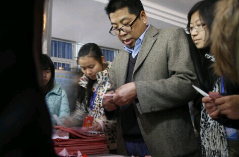 william威廉英国官网