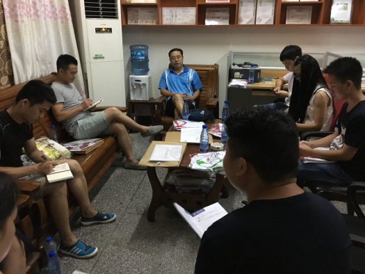 william威廉英国官网