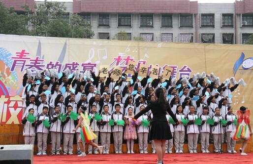 william威廉英国官网