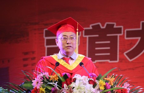 william威廉英国官网