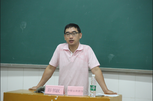 william威廉英国官网