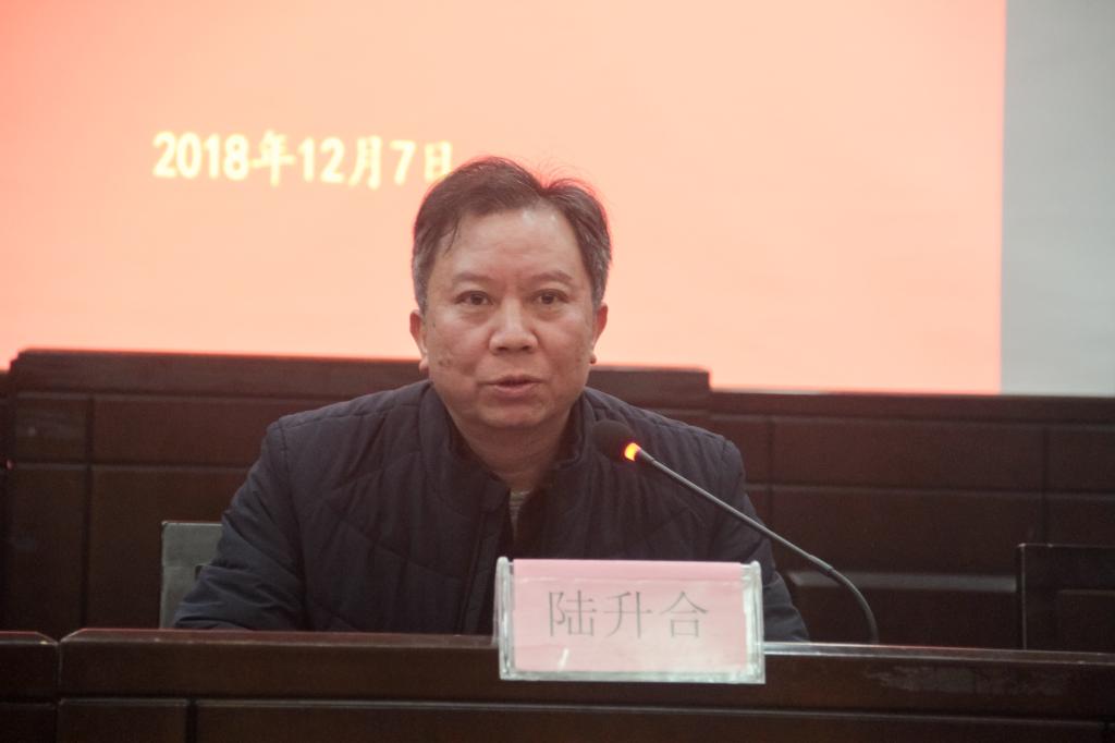 william威廉英国官网