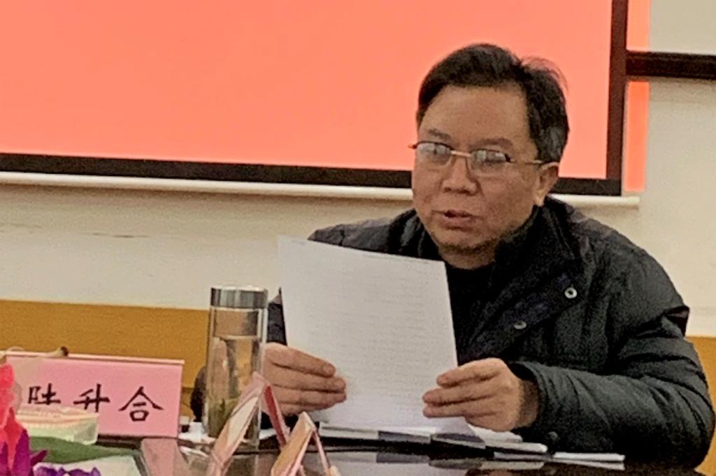 william威廉英国官网