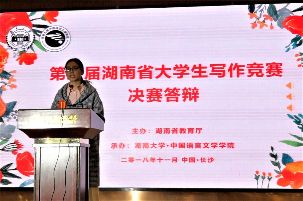 william威廉英国官网